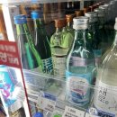 GS25 분당시그마점 이미지