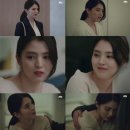 부부의 세계 이미지