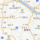 퍼스트커피랩인천만수역점