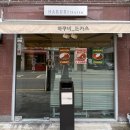 하쿠비 | 신림 카레 맛집 하쿠비 돈카츠 내돈내산 메뉴 및 후기