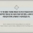 양산부부한의원 이미지