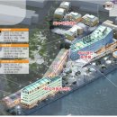 화수부두로 이미지