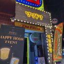 영어 요리 속으로 퐁당 | 별빛퐁당 상수역바 세련된 공간과 요리 만족도 최고점