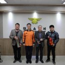 단양소방서(1층) 이미지