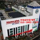 석전근린공원 이미지