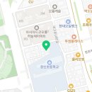 종합운동장로L 이미지