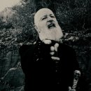 Judas Priest - Trial By Fire 이미지