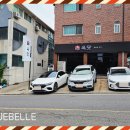 이면도로 | 야탑역 고기집 밑반찬 푸짐한 흑돼지오겹살 육닷