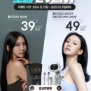 미시안의원