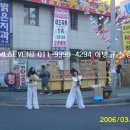 대도유통