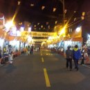 안지랑시장 이미지