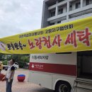 뽀송뽀송세탁 이미지