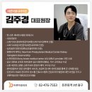 바른마음내과의원 이미지