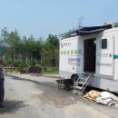 병암2리 이미지