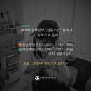 자연스러운눈썹결입니다