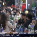 롯데 휘트니스 골프존 이미지