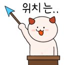 카페샾