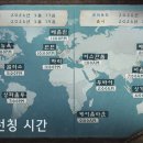 지에스25 일원센타 이미지