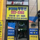프린트24부천 내돈내산 후기