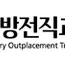 주식회사 사계절공정여행