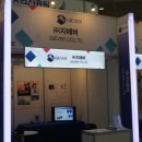 미래환경개발 이미지