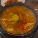 실비여인숙 이미지