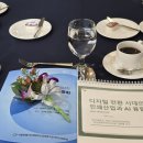 김윤중축사 네이버블로그