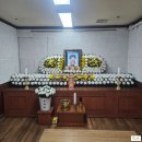 원광대학교 산본병원 | &lt;장례 후기&gt; 누구보다 철저하게 고객의 맘으로... 원광대학교 산본병원 장례식장 효누리상조 후기