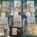 골목슈퍼 이미지