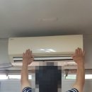 참다온에어컨