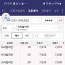 골드존 - 원주시 서원대로 406 | 골드존