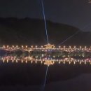 안동민속박물관 | 안동 애견동반 가볼만한곳 민속촌 월영교 낙강물길...벚꽃페스티벌야시장 첫째날 민속시립박물관 월영공원