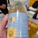 동국유리 이미지