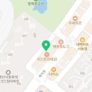 영네일닥터아이티엔