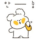 올리브영대전터미널점 이미지