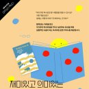 중앙도서관3층