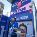 간석역 북광장 이미지