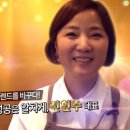 현주식당 이미지