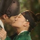 구르미 이미지