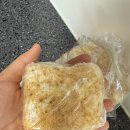 홍익떡집 | 방화동 맛집 홍익떡집 치즈설기 장보는집 공구 후기