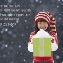 황금소