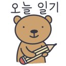 신평로 신장로 이미지