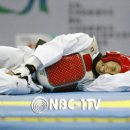 한국태권도 이미지