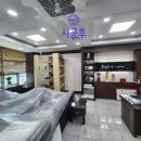 금산농협본점 이미지