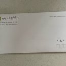 인덕가족한의원 이미지