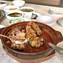 봉화숯불갈비