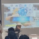 노원구보건지소 이미지