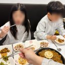 광양중학교 | [광명대창집 광양중동점]곱창 맛집 찾는다면 여기, 가족외식으로 다녀온 광명대창집 솔직후기