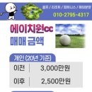 에이치원 이미지