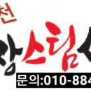 여주-0853 이미지